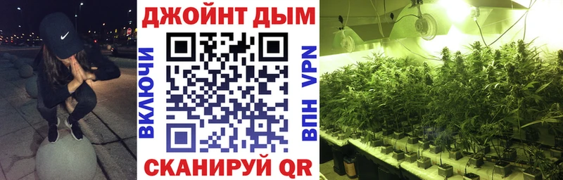 Канабис Ganja  Купить где  Туймазы 