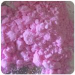 Кокаин Венесуэла  розовый  (Cocaine Venezuela)  VHQ 98.9%  в Туймазах